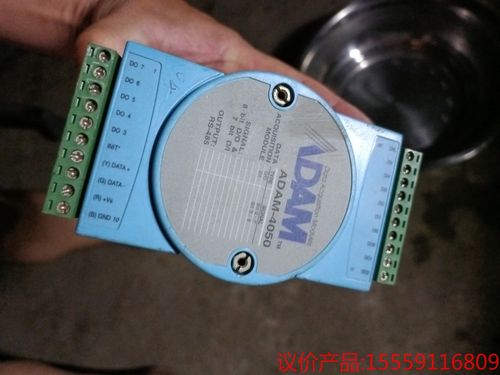 【议价产品】台湾研华热电偶模块,温度采集模块adam-4050 ,正品